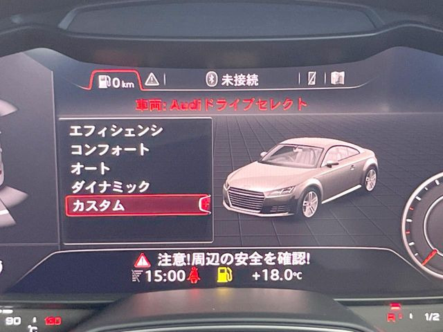 ●走行モードセレクタ:それぞれ使用用途に合わせた走行モードが選択可能です!いつものドライブがより楽しくなる装備です!