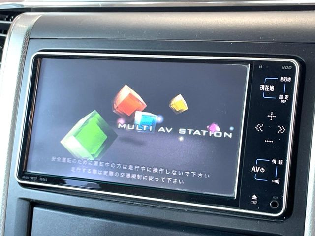 アルファード2.4 240G