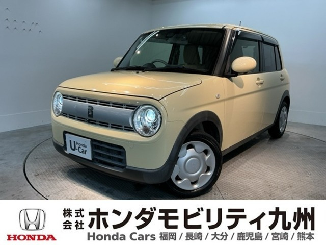 アルトラパンS