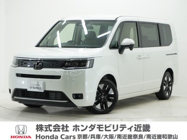 ステップワゴン2.0 e:HEV エアー EX 30周年特別仕様車