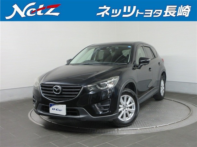 CX-52.0 20S