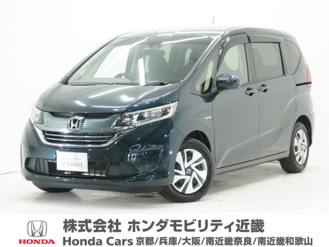 フリード+1.5 ハイブリッド G ホンダセンシング
