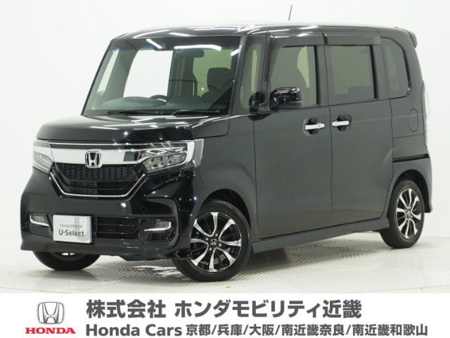 N-BOXカスタムG L ホンダセンシング