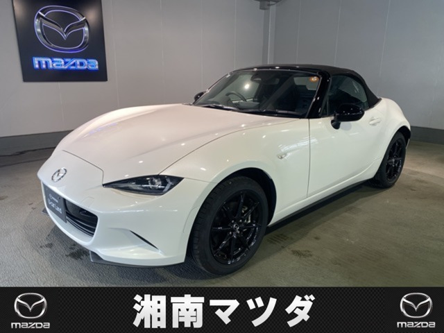 ロードスター1.5 NR-A