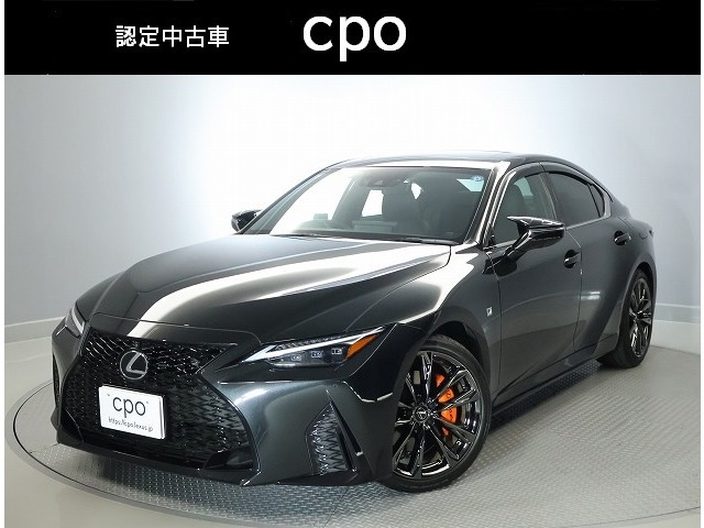 IS350 Fスポーツ