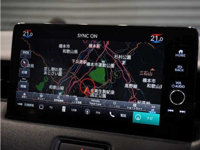ヴェゼル1.5 ハイブリッド Z
