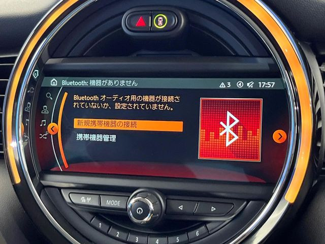��Bluetooth:���莝���̃X�}�[�g�t�H���ȂǂƐڑ����A�n���Y�t���[�ʘb��Տꊴ����~���[�W�b�N�Đ������y���݂��������܂��B�����ڑ��ł��̂Ŕς킵��������܂����