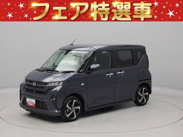 ムーヴRS