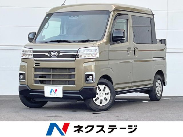 アトレーデッキバン