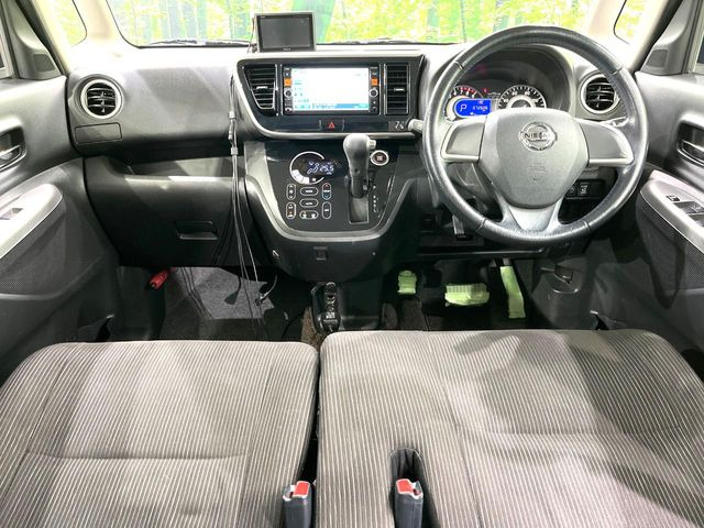 デイズルークスハイウェイスター X