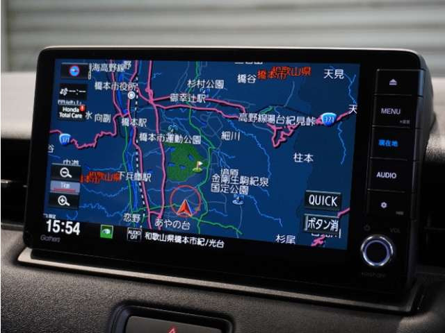 ヴェゼル1.5 ハイブリッド Z