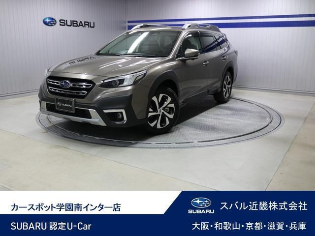 レガシィアウトバック1.8 リミテッド EX 4WD