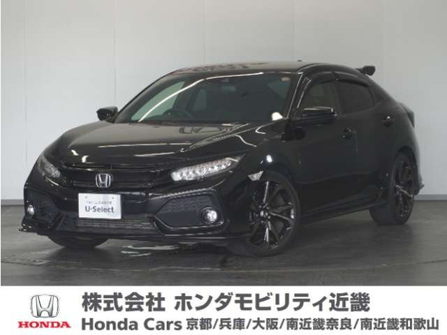 シビック1.5