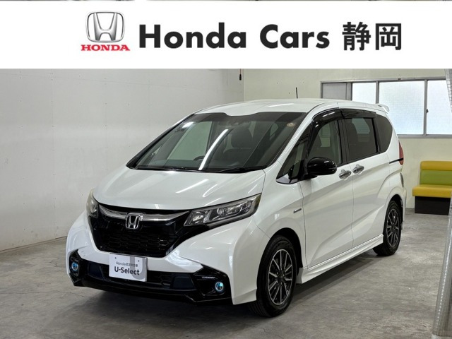 フリード1.5 ハイブリッド モデューロX ホンダセンシング