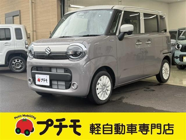ワゴンRスマイルハイブリッド(HYBRID) X