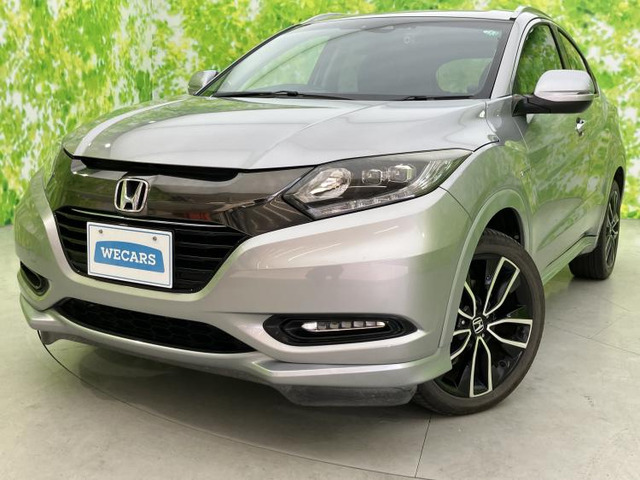 ヴェゼル1.5 ハイブリッド Z ホンダセンシング 4WD