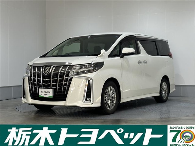 アルファード2.5 S Cパッケージ