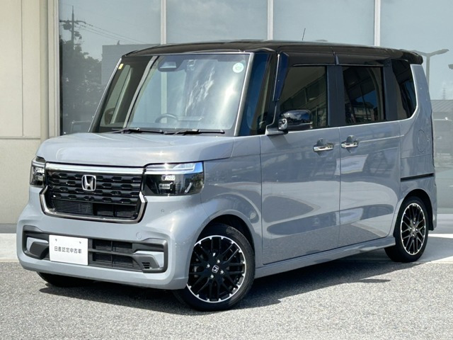N-BOXカスタムコーディネートスタイル 2トーン