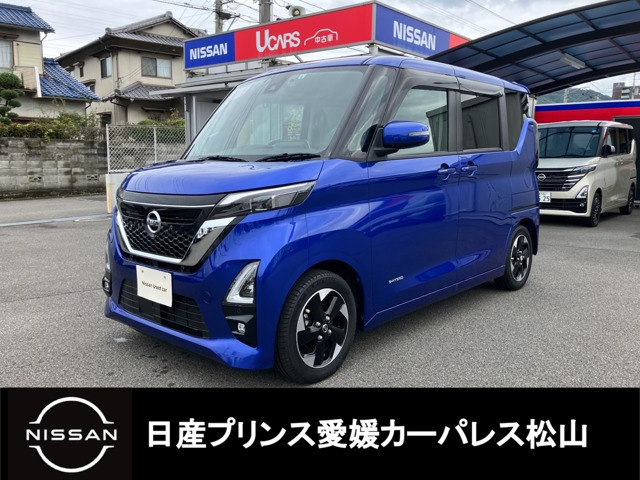 デイズハイウェイスターX プロパイロットエディション