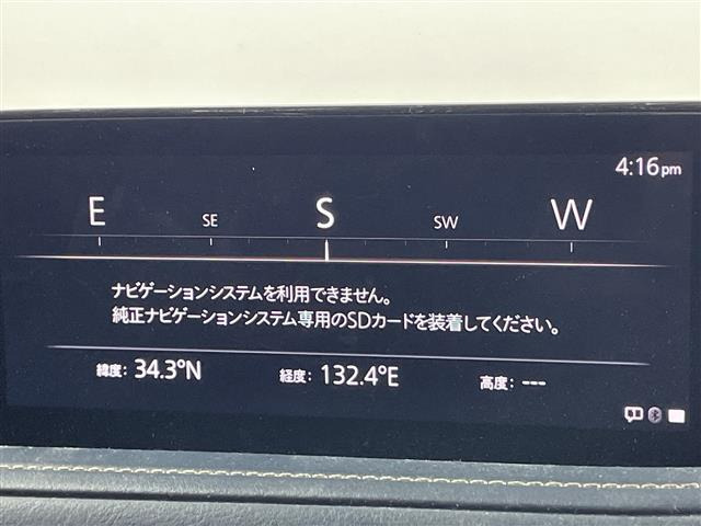 CX-302.0 20S プロアクティブ ツーリングセレクション