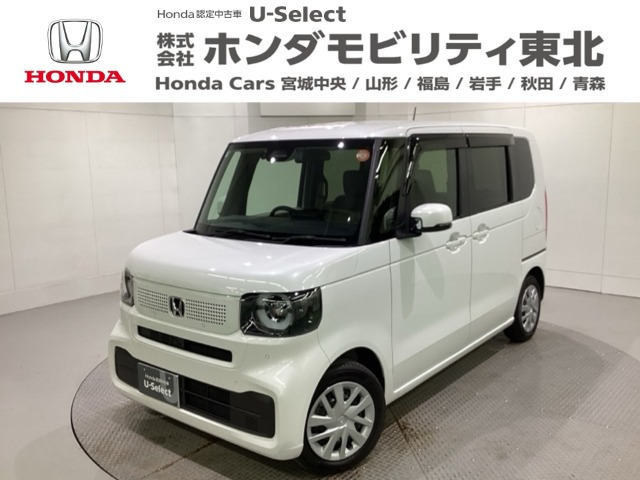 N-BOXスロープ