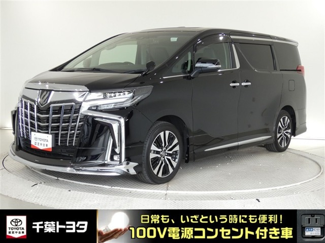 アルファード2.5 S Cパッケージ