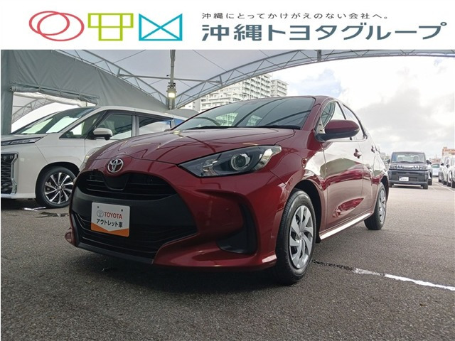 ヤリス1.0 X