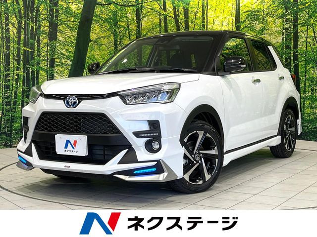 ライズ1.2 Z