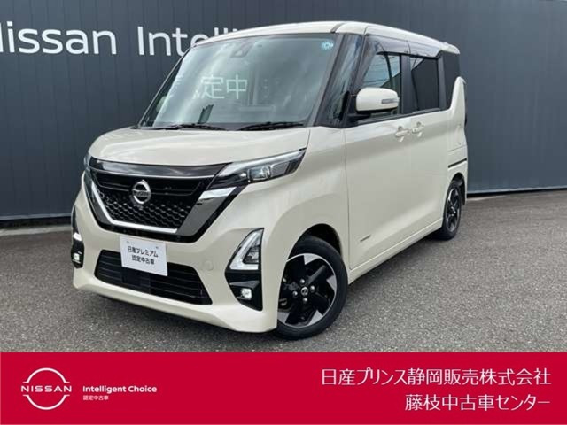 デイズハイウェイスターX プロパイロットエディション