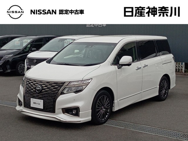エルグランド3.5 350ハイウェイスター アーバンクロム