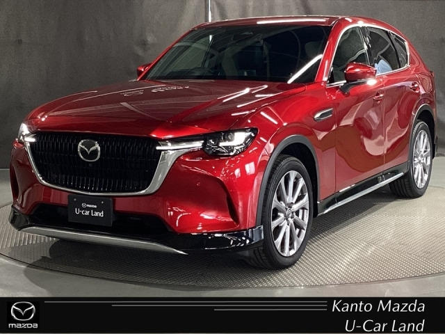 CX-602.5 25S エクスクルーシブモード