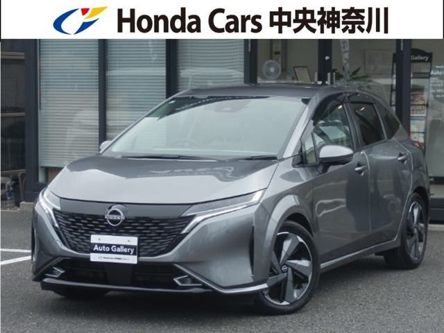 ノートオーラ1.2 G レザーエディション
