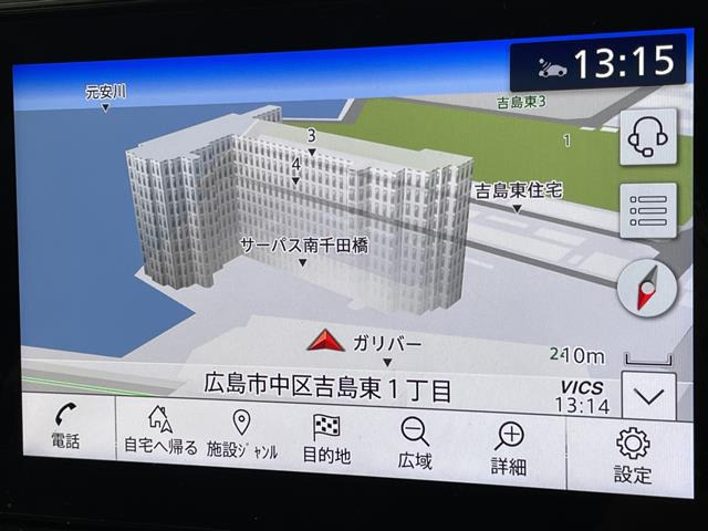 ノート1.2 AUTECH クロスオーバー