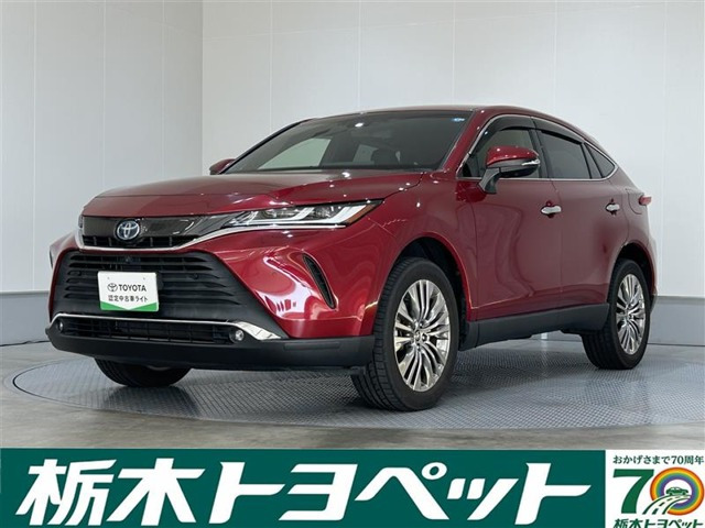 ハリアー2.5 ハイブリッド E-Four Z レザーパッケージ 4WD