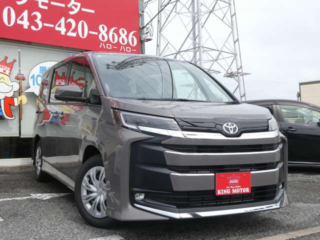 弊社ではお客様に安心して中古車を選んでいただく為に乗り出し総額表示を実施しております!