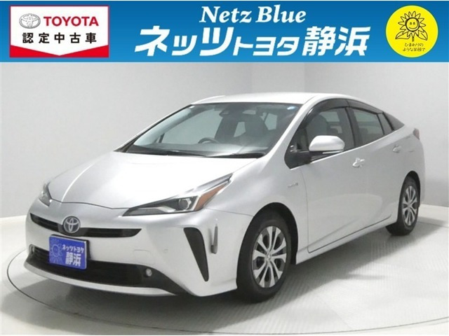 プリウス1.8 A