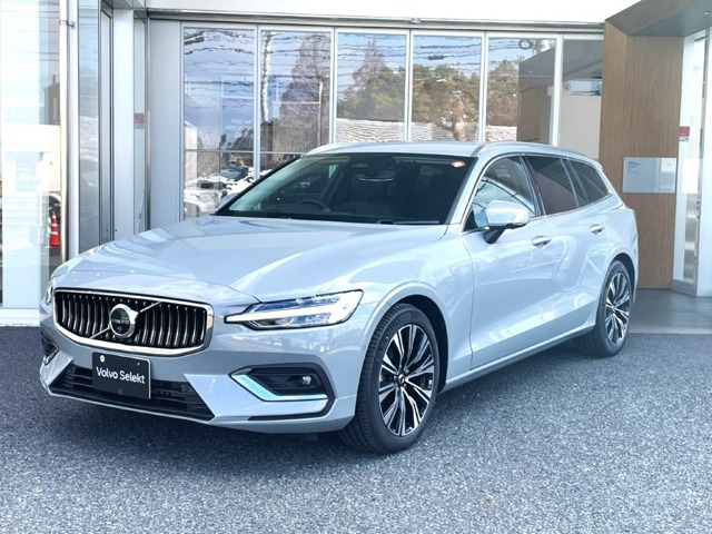 V60ウルトラ B4