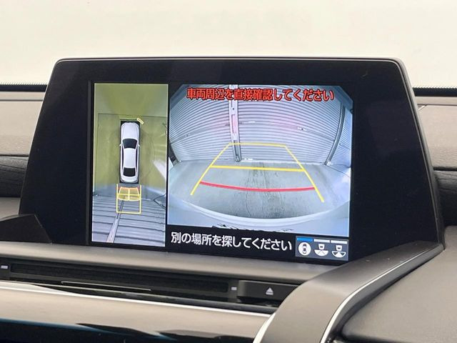 【パノラミックビューモニター】専用のカメラにより、上から見下ろしたような視点で360度クルマの周囲を確認することができます☆死角部分も確認しやすく、狭い場所での切り返しや駐車もスムーズに行えます。