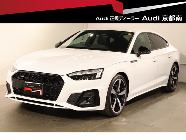 A5スポーツバック40 TDI クワトロ Sライン マイスターシュトュック ディーゼル 4WD