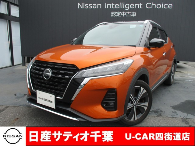 キックス1.2 X ツートーン インテリアエディション (e-POWER)