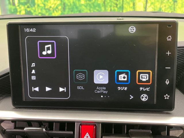ライズ1.0 Z
