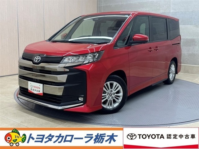ノア