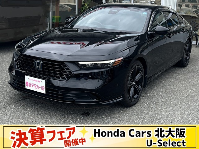 アコード2.0 e:HEV ホンダ センシング 360プラス