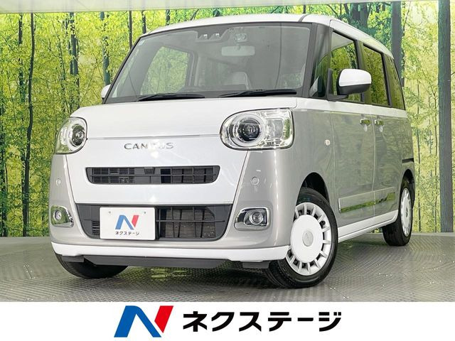 ムーヴキャンバスストライプス G