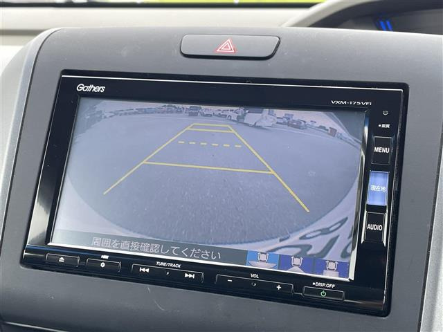 フリード1.5 G ホンダセンシング