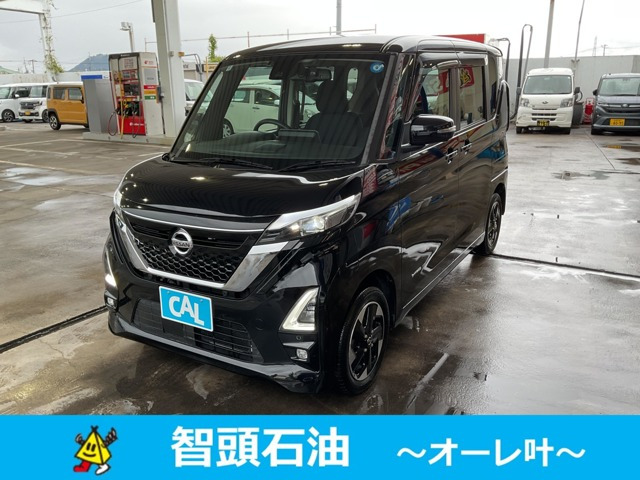 ルークスハイウェイスターX プロパイロットエディション 4WD
