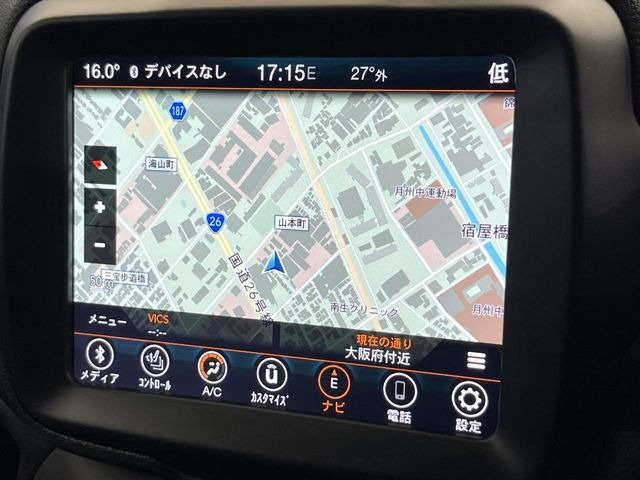 ●純正ナビ:一体感のあるナビは、高級感ある車内を演出してくれます。オーディオ機能も充実しておりますので、運転もより楽しめます♪