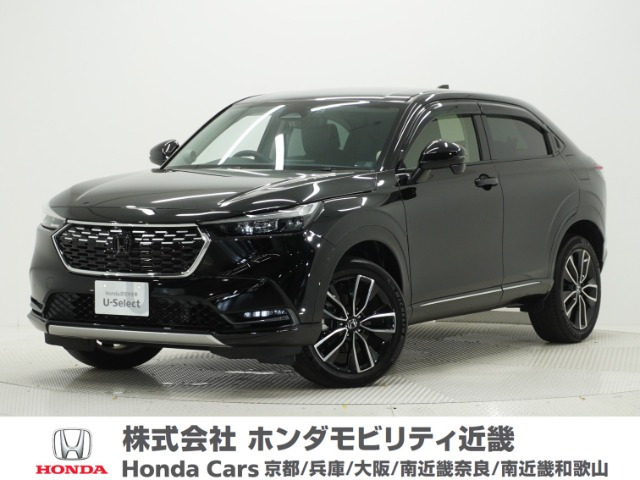 ヴェゼル1.5 ハイブリッド Z