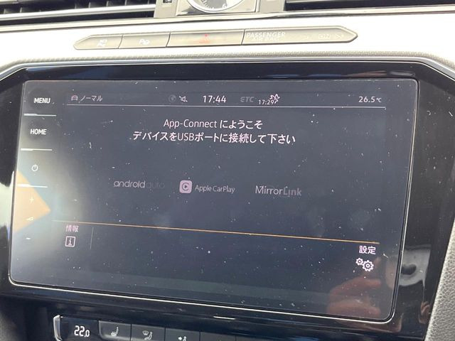 ��Apple Car Play:�X�}�z�Ƃ̗L���ڑ��ŁA�i�r�E�I�[�f�B�I�Đ��ȂǃX�}�z�̃A�v���@�\����ʂł��g����֗��@�\�ł�!