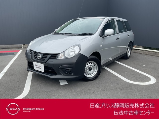 AD1.5 DX